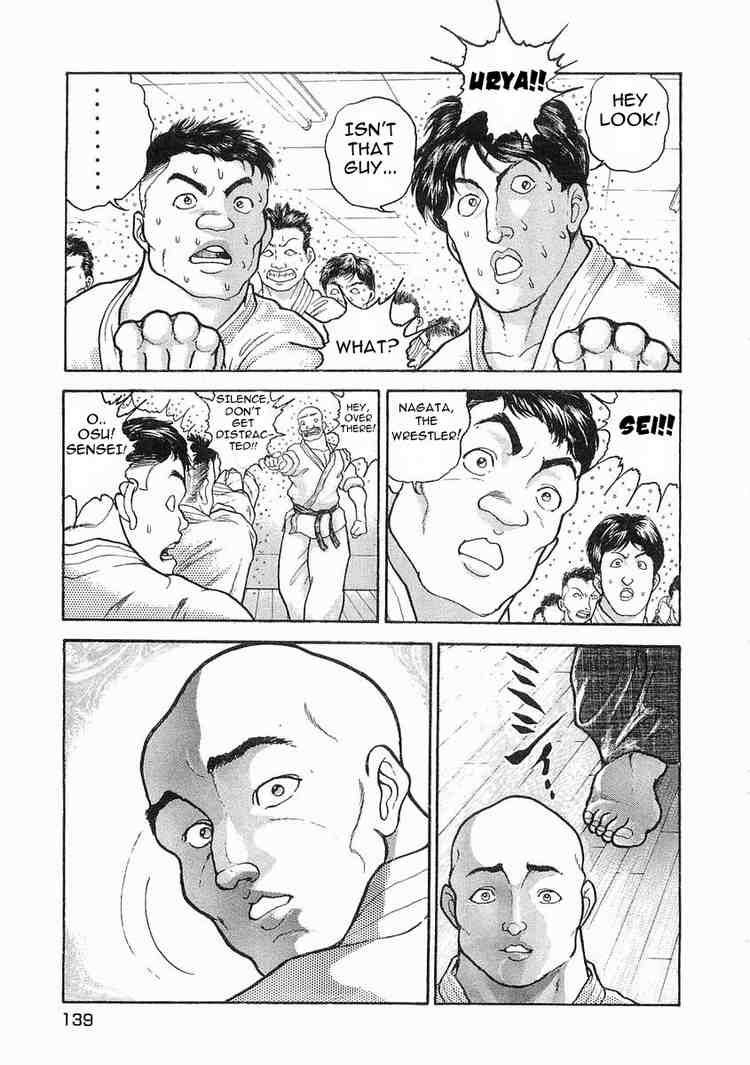 Garouden Chapter 16 page 6 - Chapter 16 v2