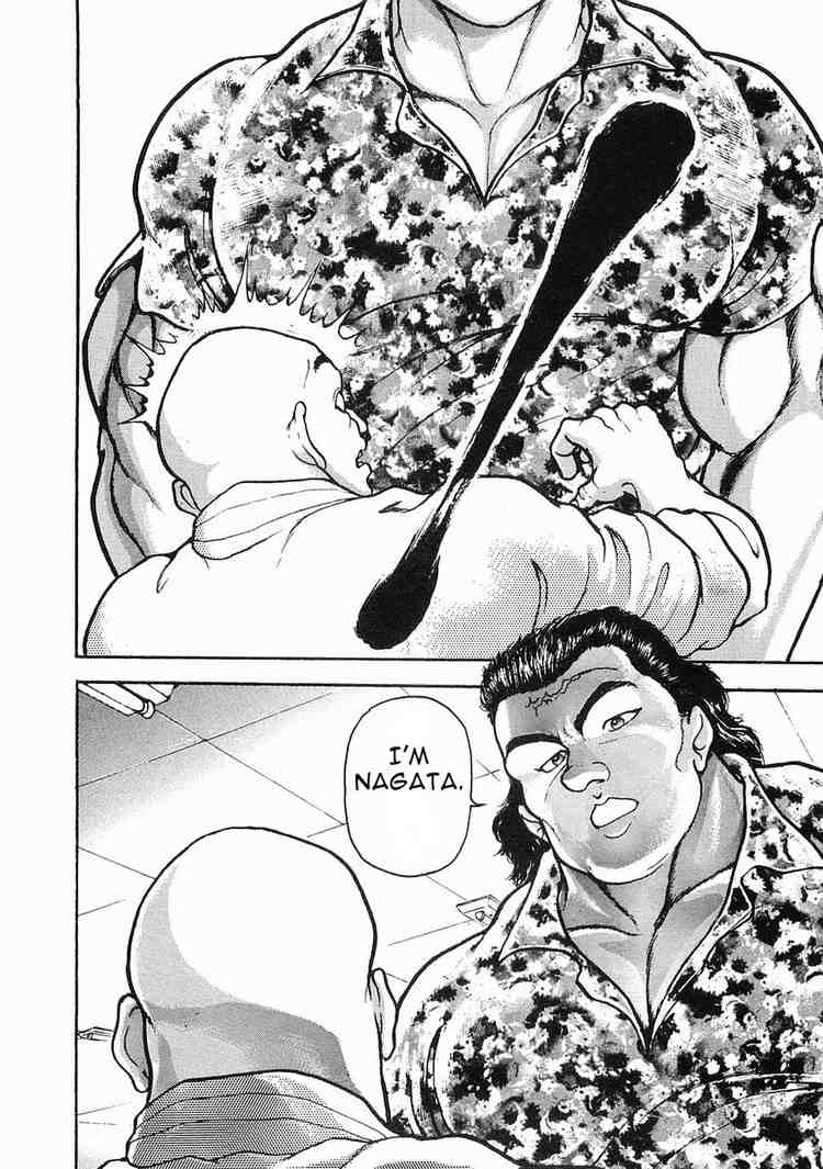 Garouden Chapter 16 page 7 - Chapter 16 v2