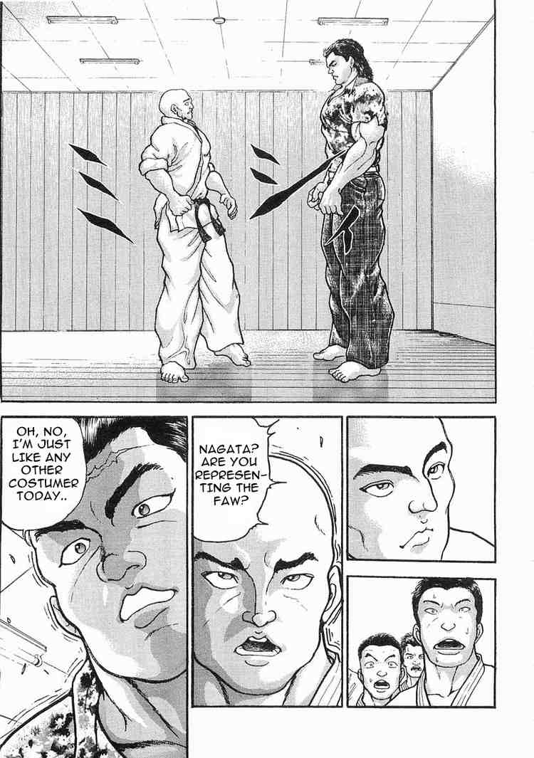 Garouden Chapter 16 page 8 - Chapter 16 v2