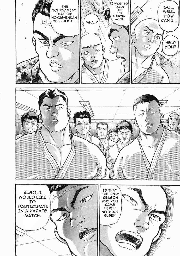 Garouden Chapter 16 page 9 - Chapter 16 v2