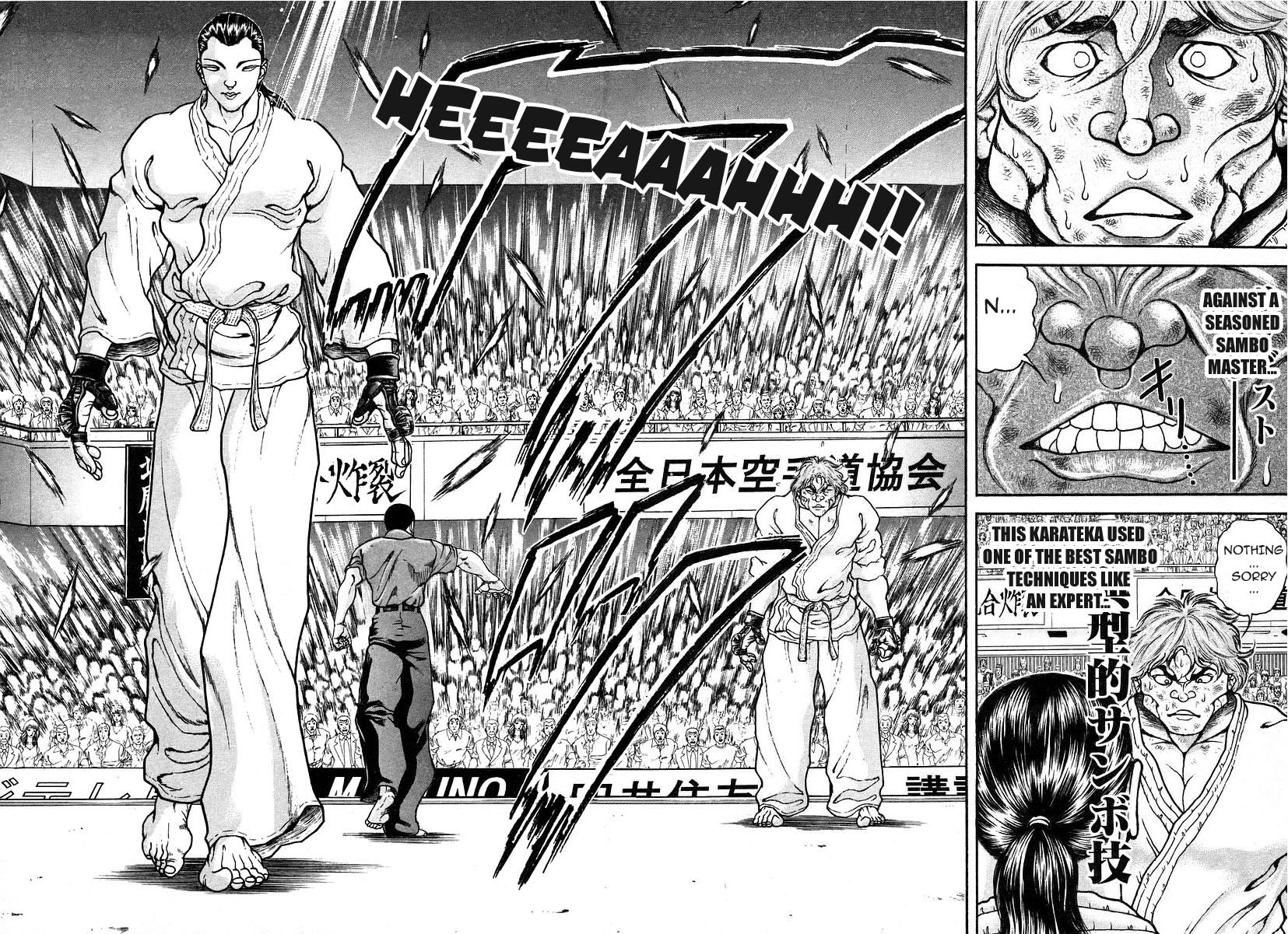Garouden Chapter 160.2 page 12 - Chapter 160 v2