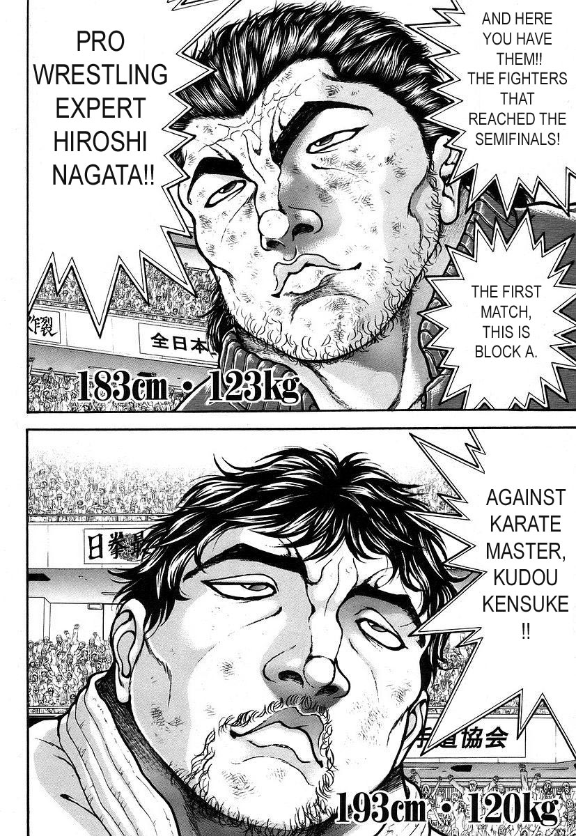 Garouden Chapter 160.2 page 13 - Chapter 160 v2