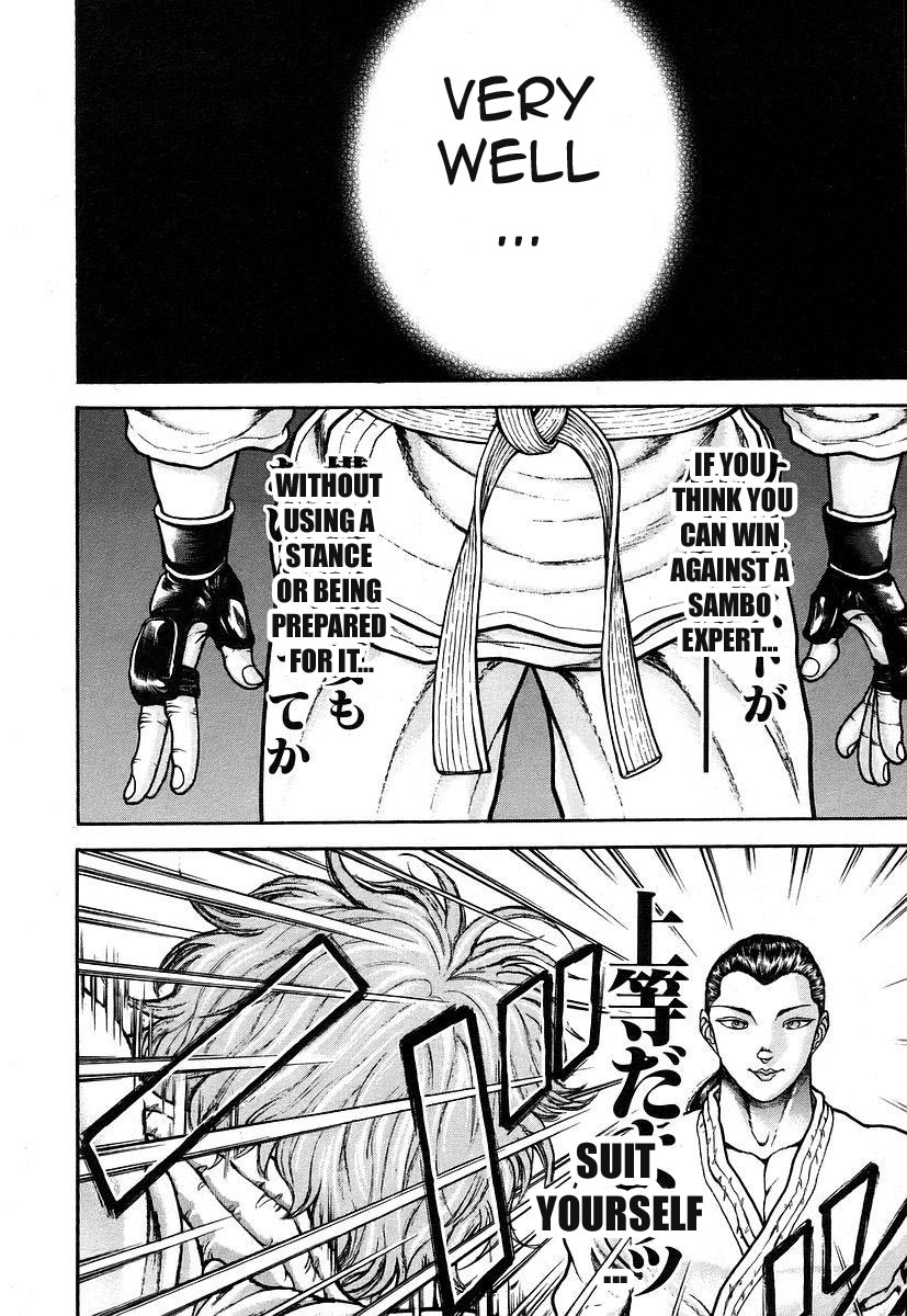Garouden Chapter 160.2 page 2 - Chapter 160 v2