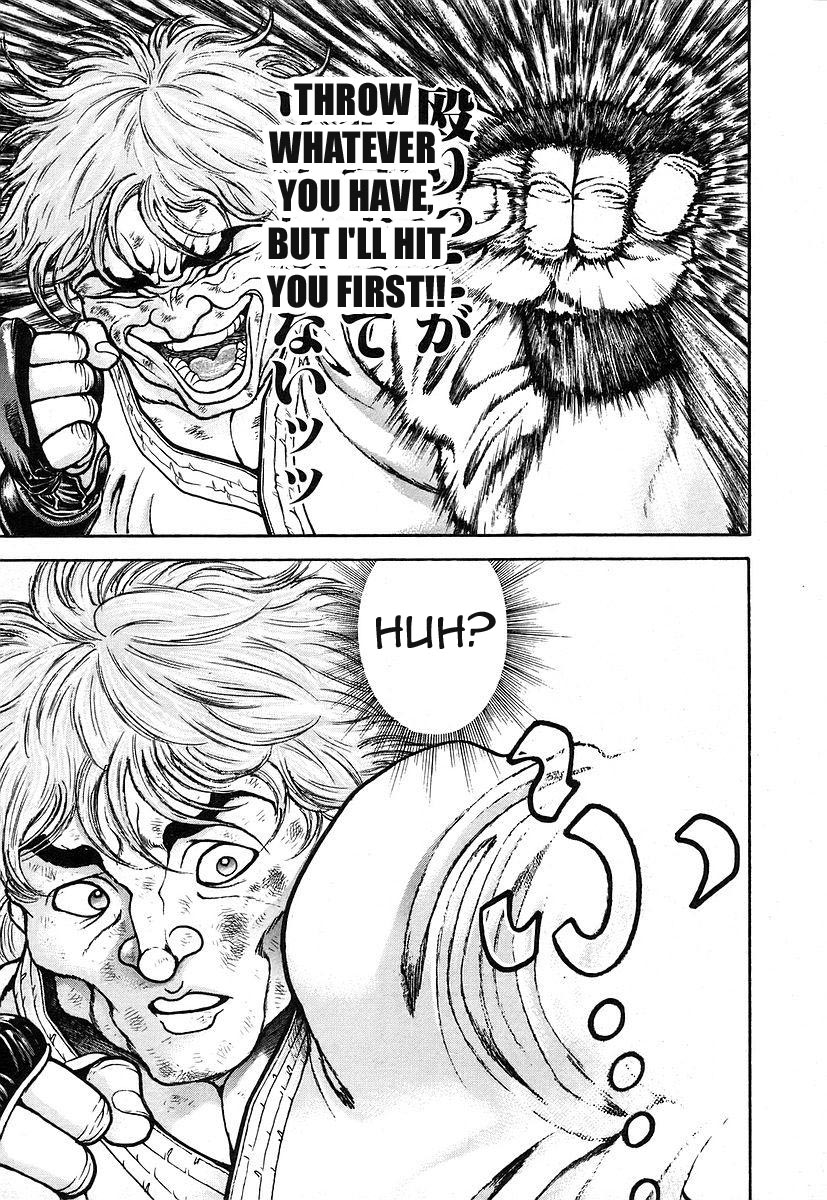 Garouden Chapter 160.2 page 3 - Chapter 160 v2