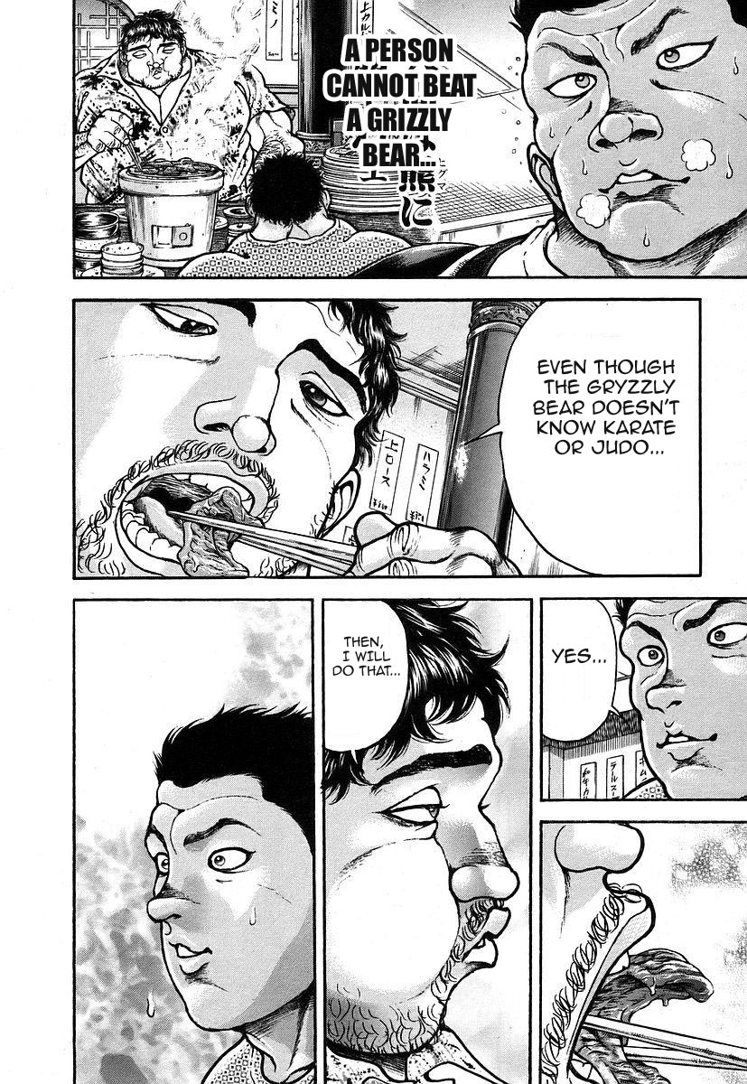 Garouden Chapter 161.2 page 16 - Chapter 161 v2