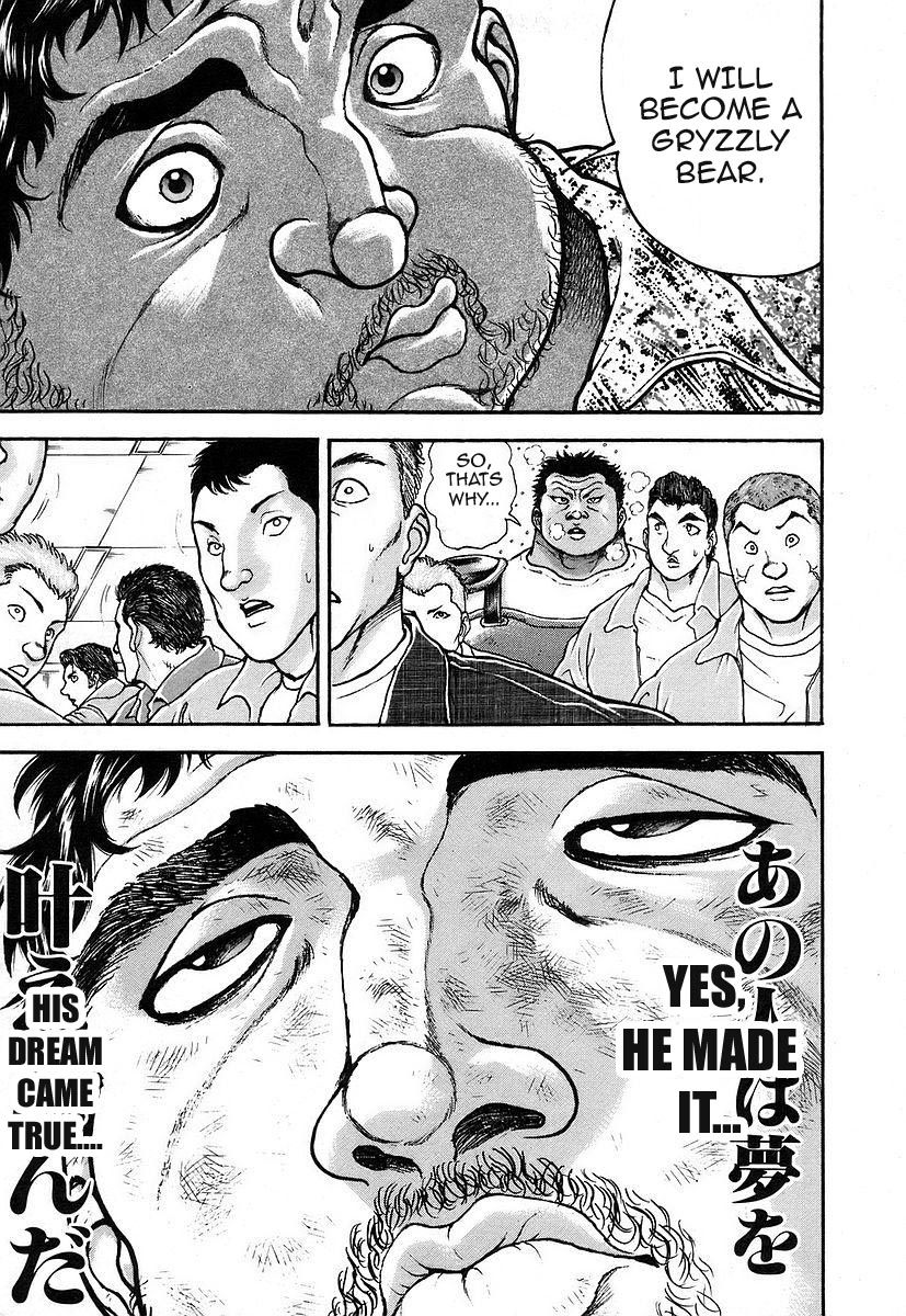 Garouden Chapter 161.2 page 17 - Chapter 161 v2