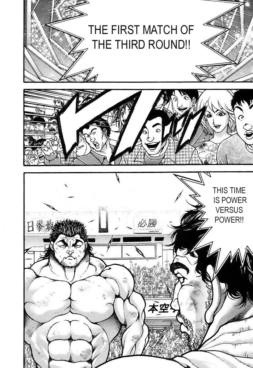 Garouden Chapter 161.2 page 18 - Chapter 161 v2