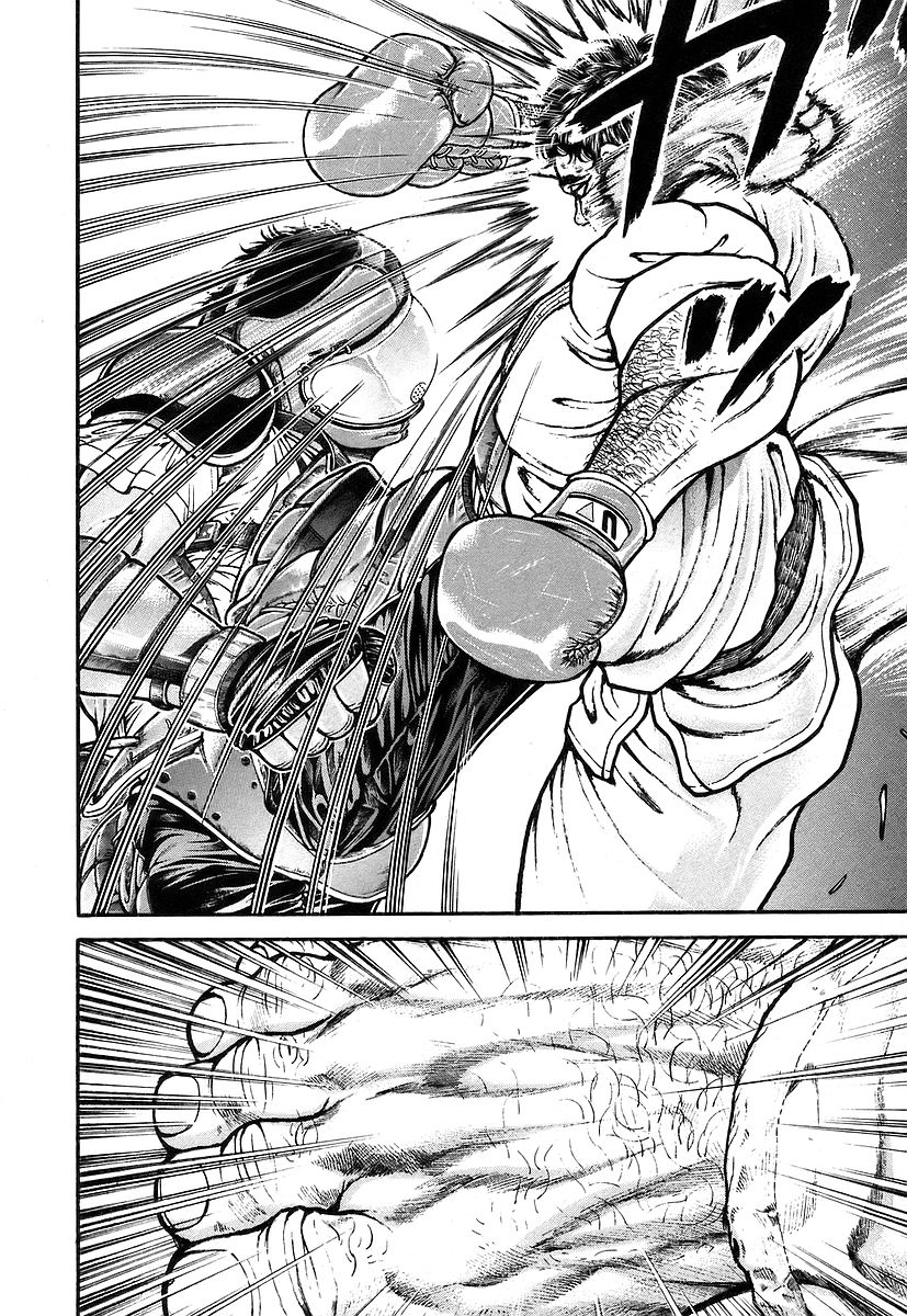 Garouden Chapter 161.2 page 8 - Chapter 161 v2