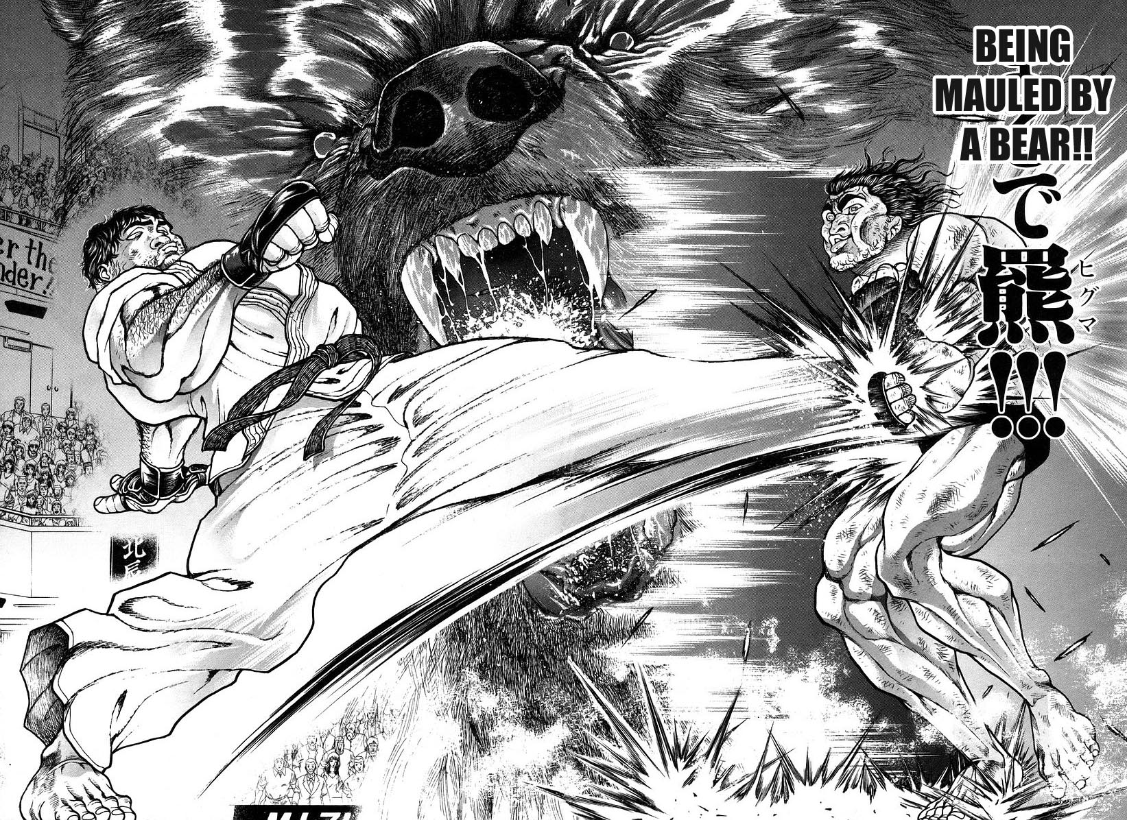 Garouden Chapter 162 page 12 - Chapter 162 v2
