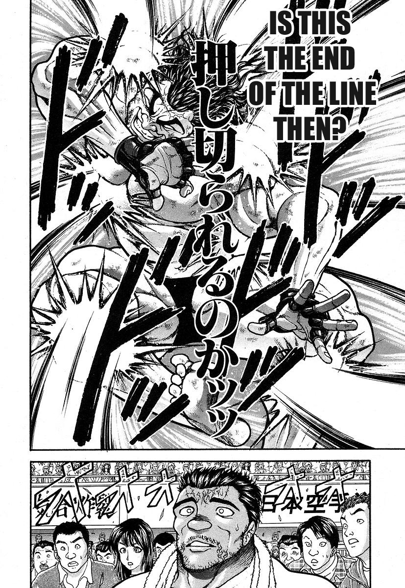 Garouden Chapter 162 page 13 - Chapter 162 v2