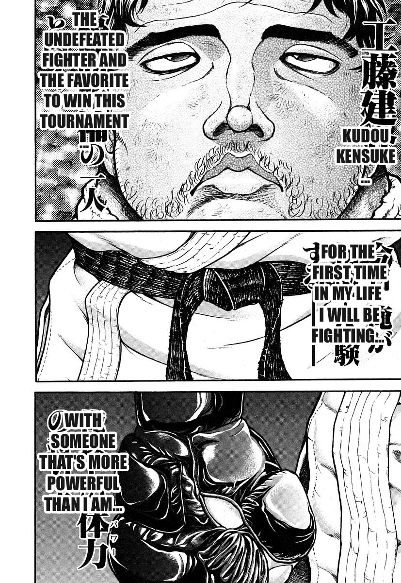 Garouden Chapter 162 page 3 - Chapter 162 v2