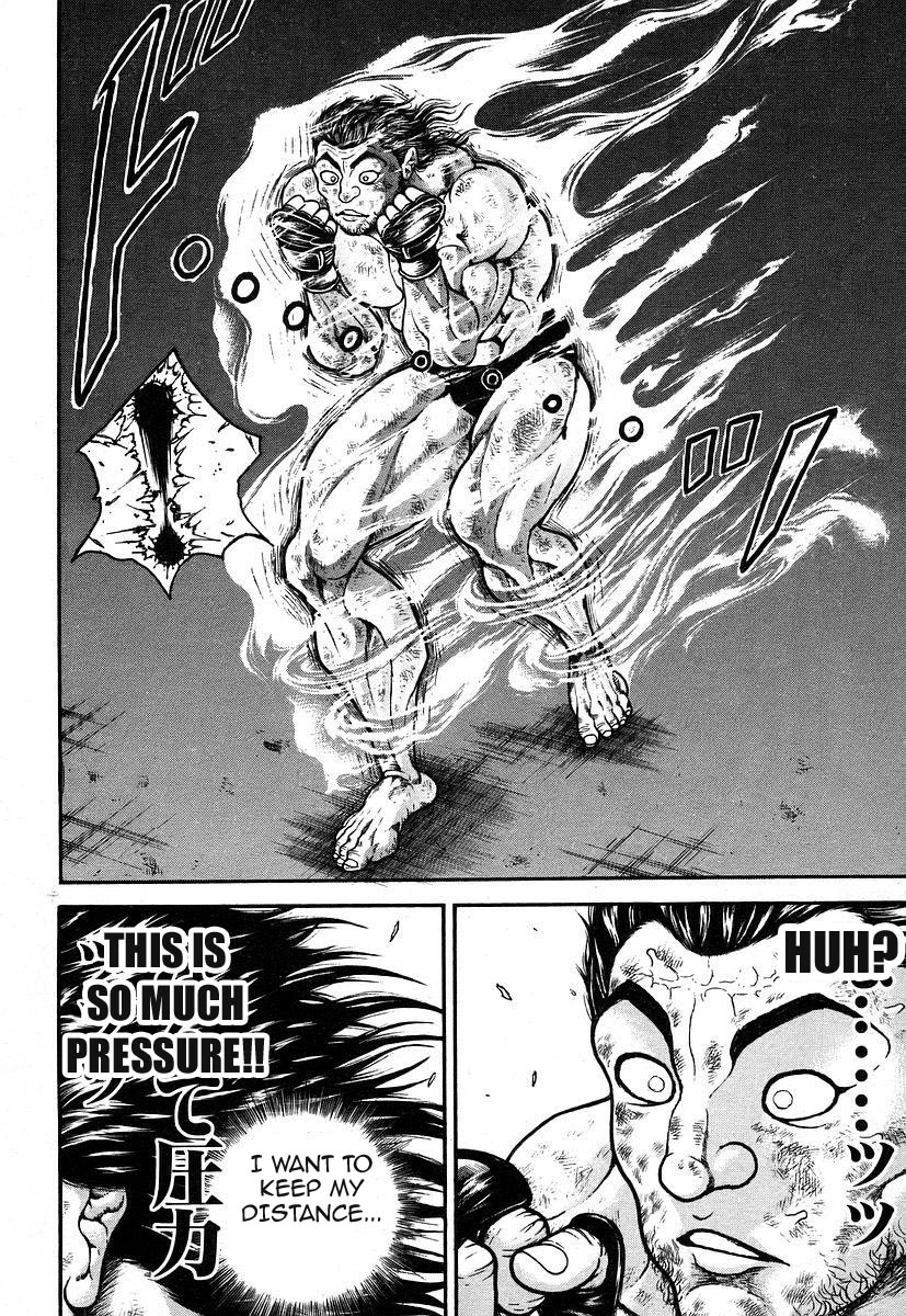 Garouden Chapter 162 page 6 - Chapter 162 v2