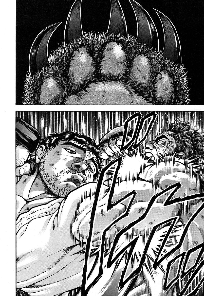 Garouden Chapter 163.2 page 2 - Chapter 163 v2