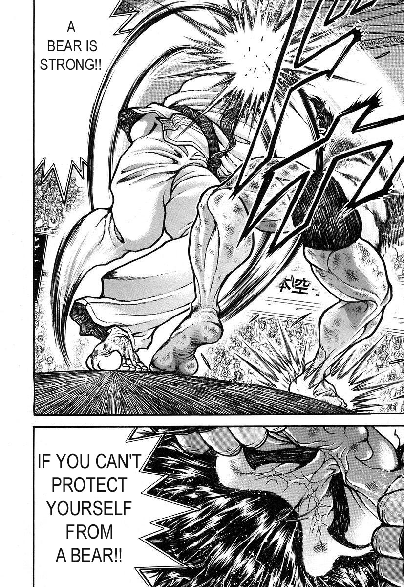 Garouden Chapter 163.2 page 4 - Chapter 163 v2