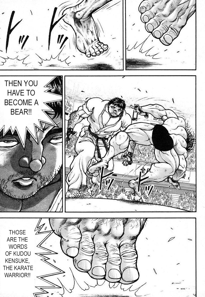 Garouden Chapter 163.2 page 5 - Chapter 163 v2