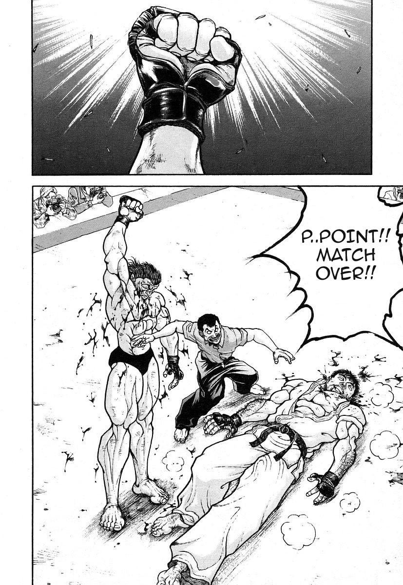 Garouden Chapter 164.2 page 13 - Chapter 164 v2