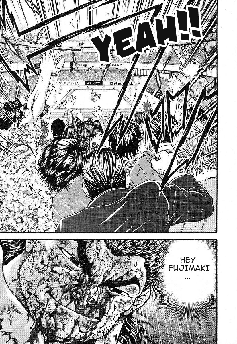 Garouden Chapter 164.2 page 14 - Chapter 164 v2
