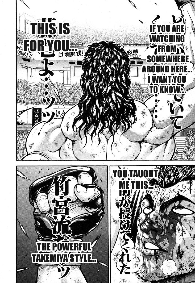 Garouden Chapter 164.2 page 15 - Chapter 164 v2