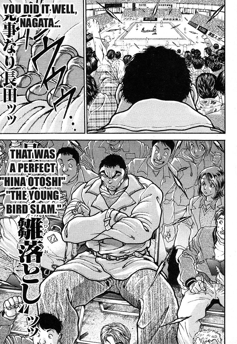 Garouden Chapter 164.2 page 16 - Chapter 164 v2