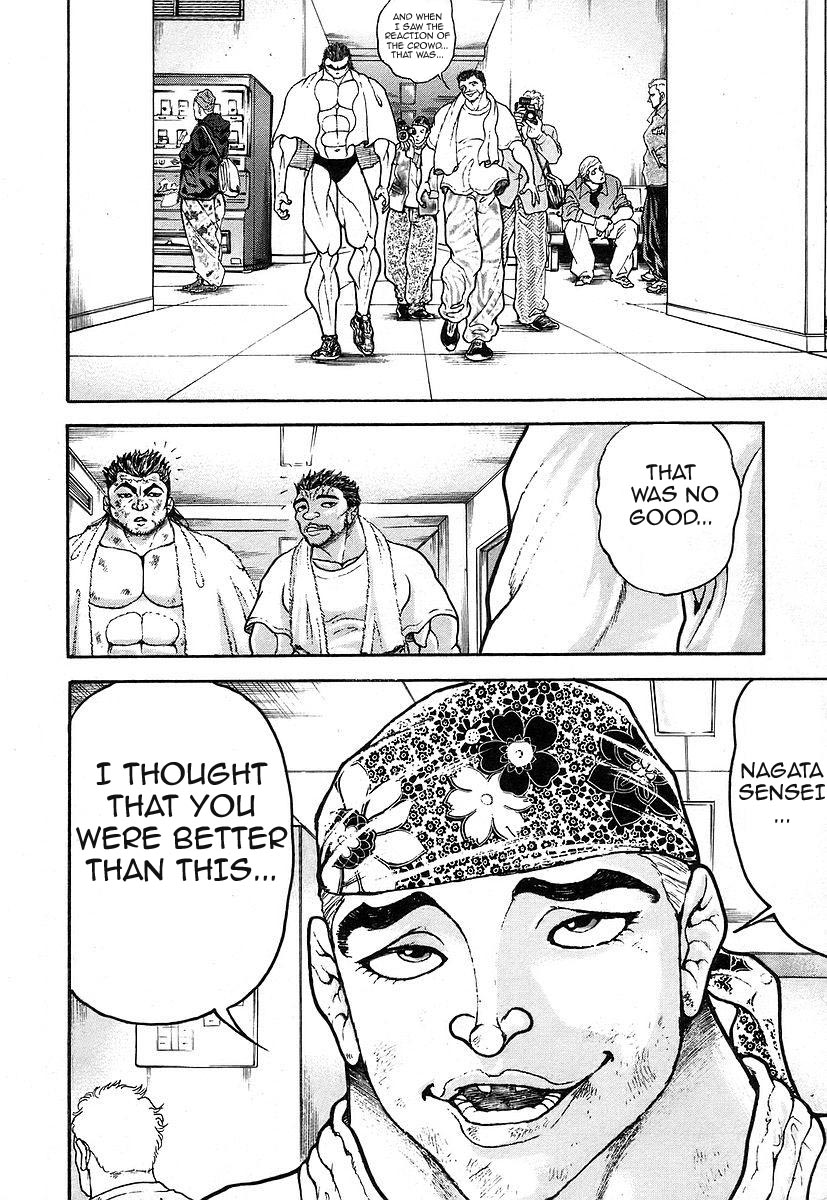 Garouden Chapter 164.2 page 17 - Chapter 164 v2
