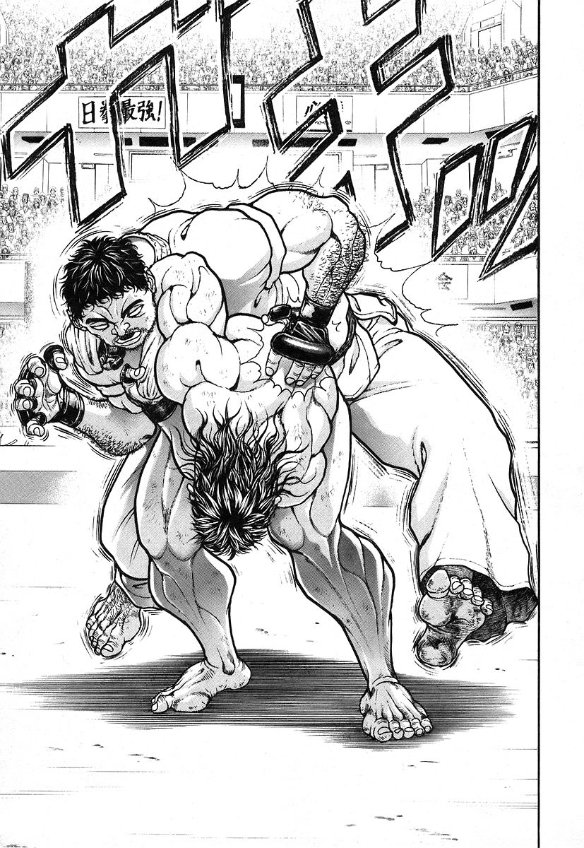 Garouden Chapter 164.2 page 7 - Chapter 164 v2