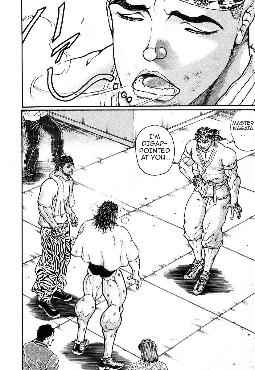 Garouden Chapter 165 page 2 - Chapter 165 v2