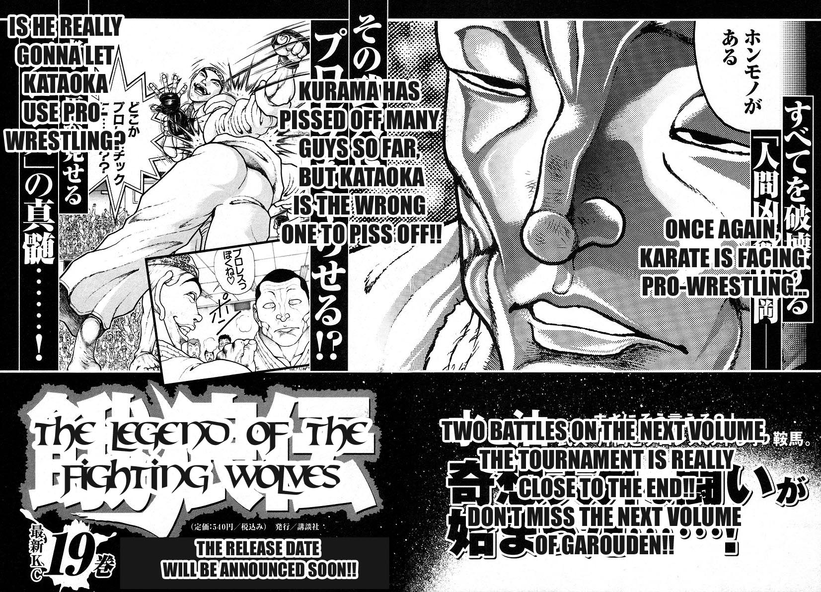 Garouden Chapter 165 page 20 - Chapter 165 v2