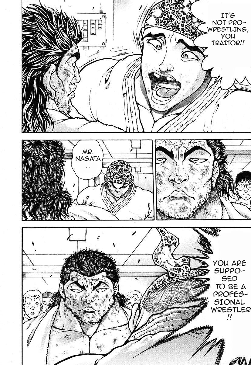 Garouden Chapter 165 page 8 - Chapter 165 v2