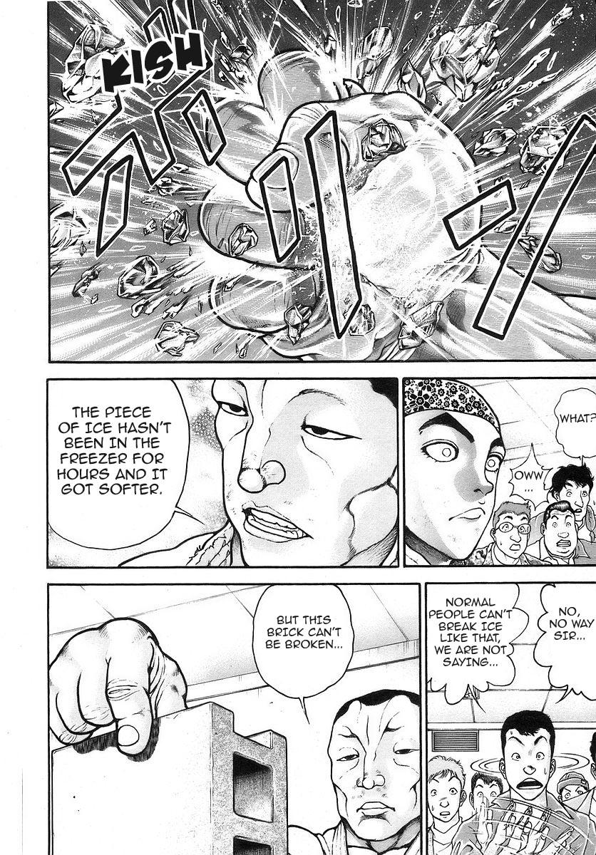 Garouden Chapter 166.2 page 17 - Chapter 166 v2
