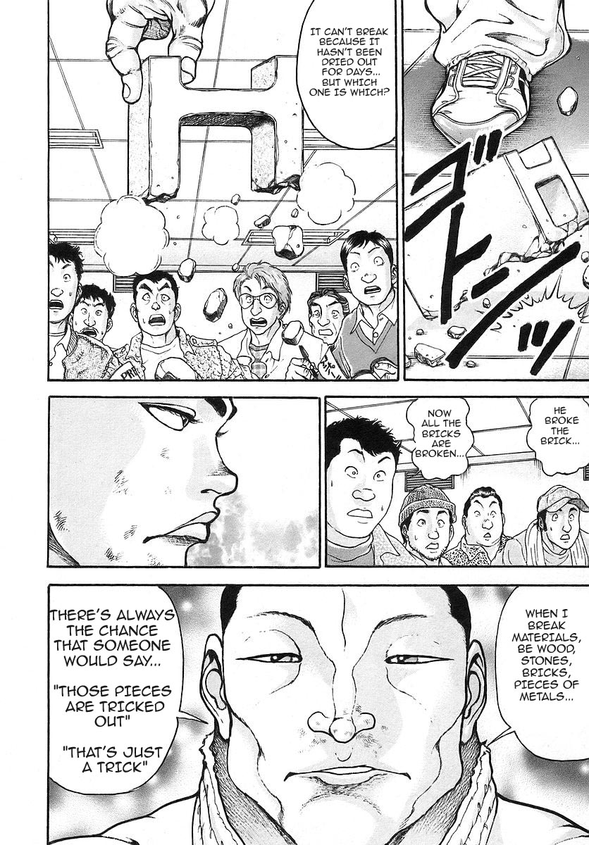 Garouden Chapter 166.2 page 19 - Chapter 166 v2