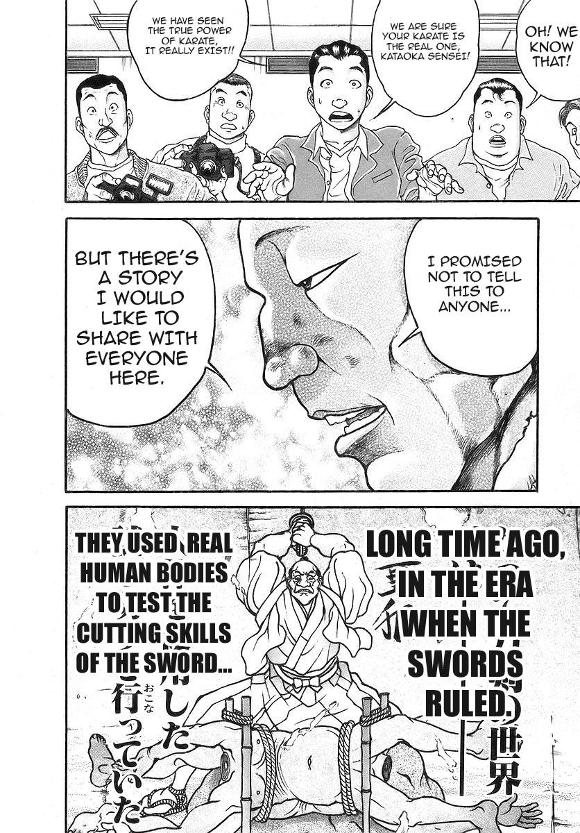 Garouden Chapter 166.2 page 21 - Chapter 166 v2