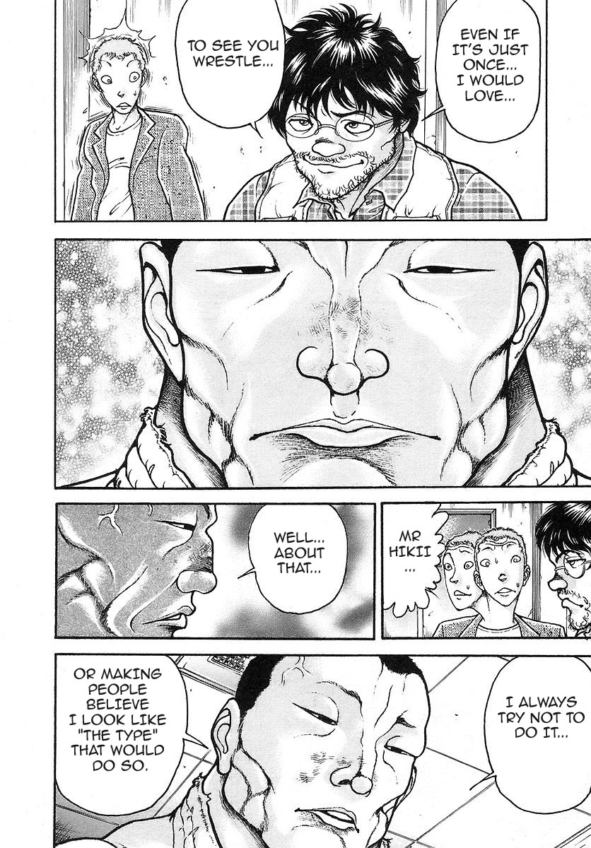 Garouden Chapter 166.2 page 9 - Chapter 166 v2