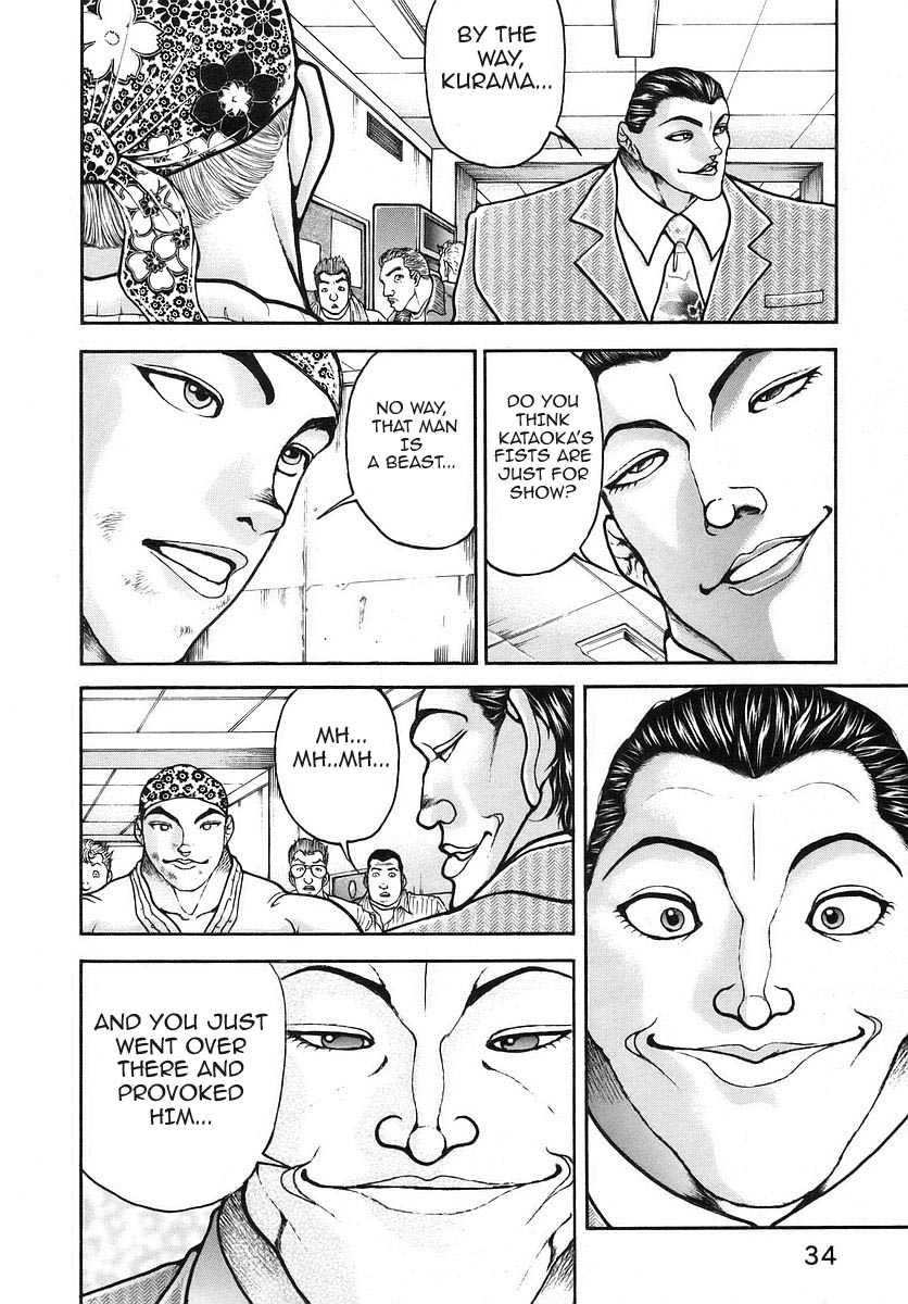 Garouden Chapter 167.2 page 11 - Chapter 167 v2