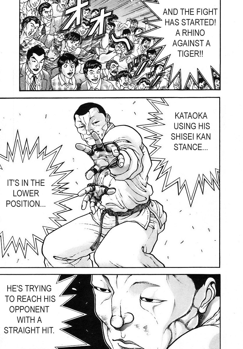 Garouden Chapter 167.2 page 14 - Chapter 167 v2