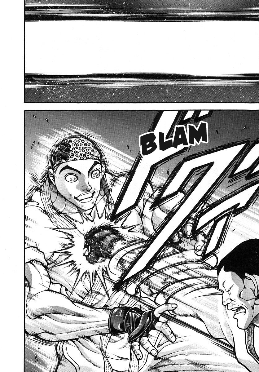 Garouden Chapter 167.2 page 17 - Chapter 167 v2