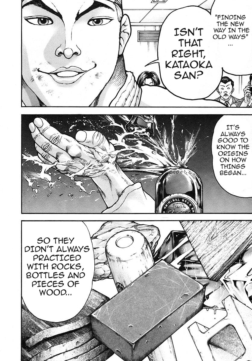 Garouden Chapter 167.2 page 2 - Chapter 167 v2