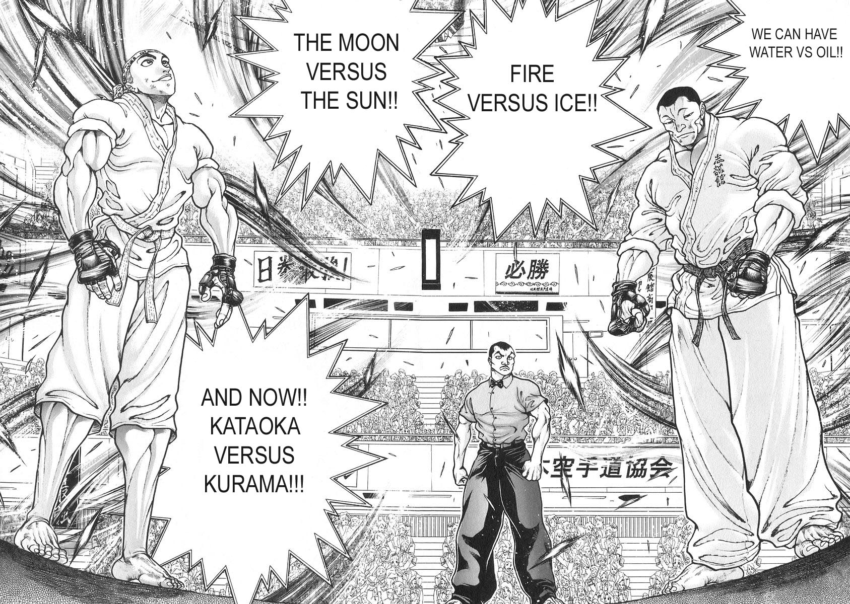 Garouden Chapter 167.2 page 8 - Chapter 167 v2
