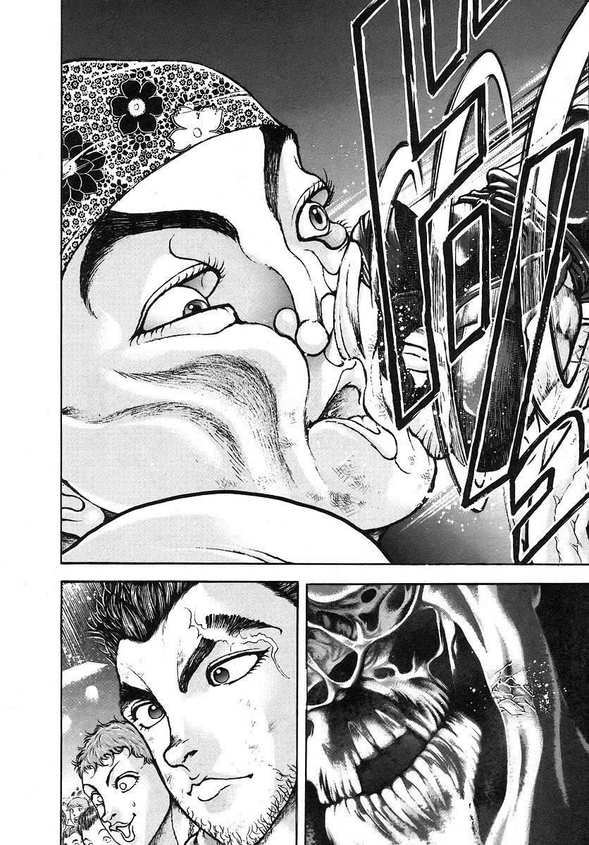 Garouden Chapter 168.2 page 10 - Chapter 168 v2