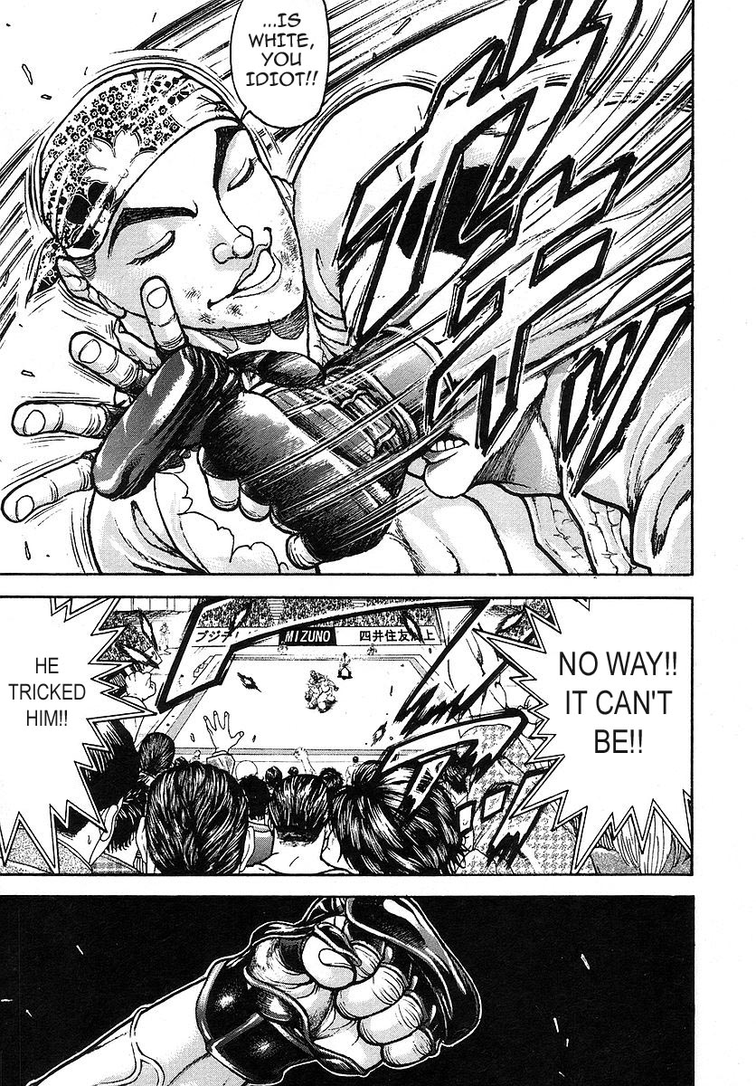 Garouden Chapter 168.2 page 17 - Chapter 168 v2