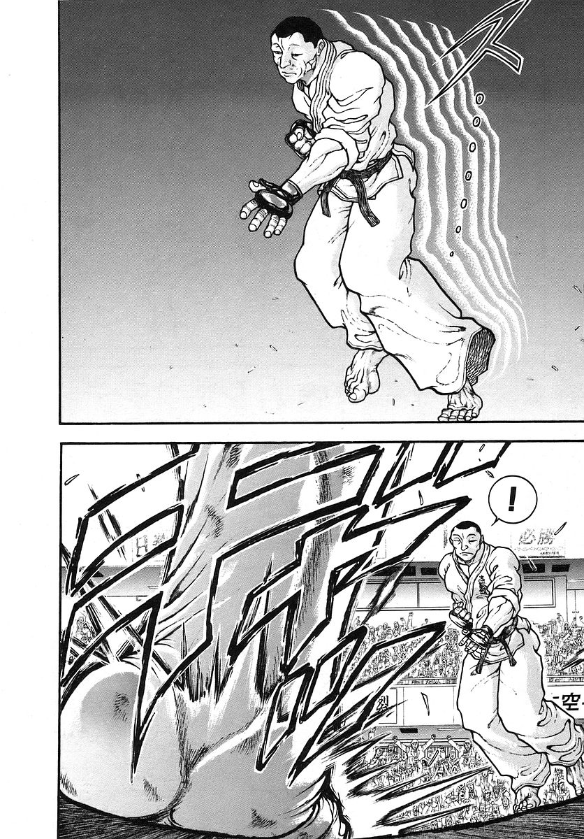 Garouden Chapter 168.2 page 8 - Chapter 168 v2