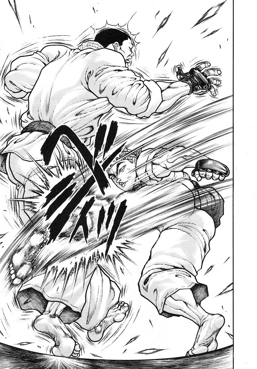 Garouden Chapter 169 page 13 - Chapter 169 v2