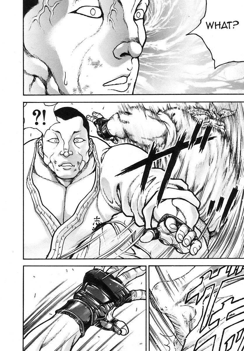 Garouden Chapter 169 page 14 - Chapter 169 v2