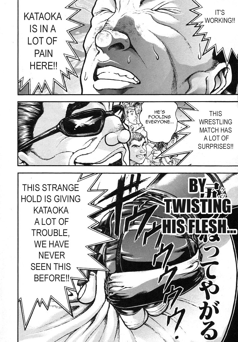 Garouden Chapter 169 page 18 - Chapter 169 v2