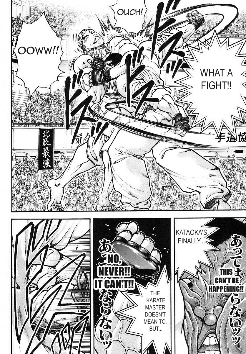 Garouden Chapter 169 page 2 - Chapter 169 v2