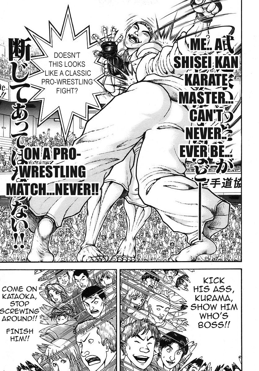 Garouden Chapter 169 page 3 - Chapter 169 v2
