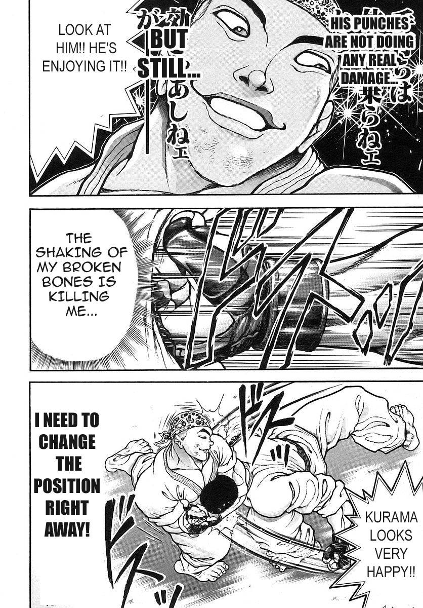 Garouden Chapter 169 page 4 - Chapter 169 v2