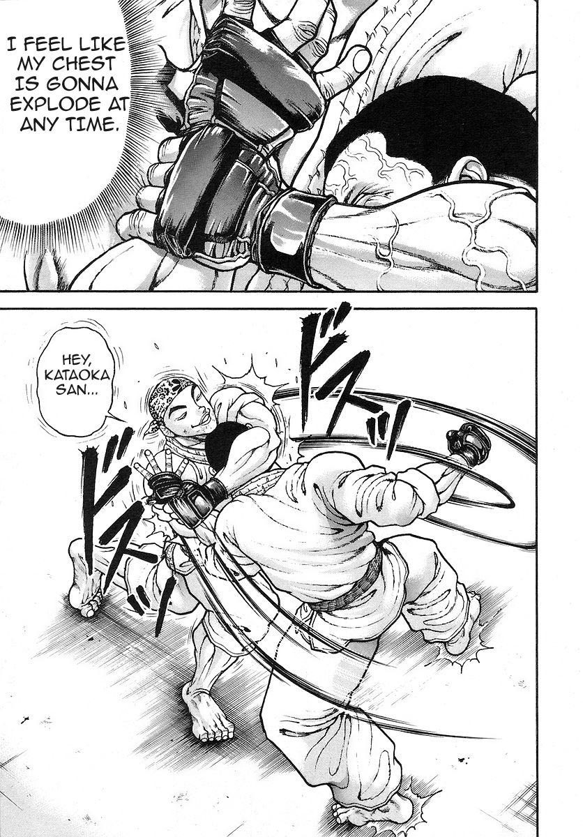 Garouden Chapter 169 page 5 - Chapter 169 v2