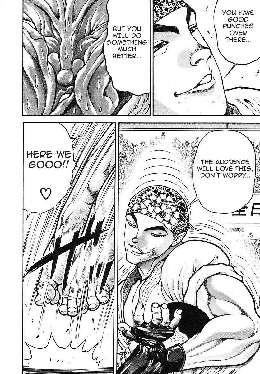 Garouden Chapter 169 page 6 - Chapter 169 v2