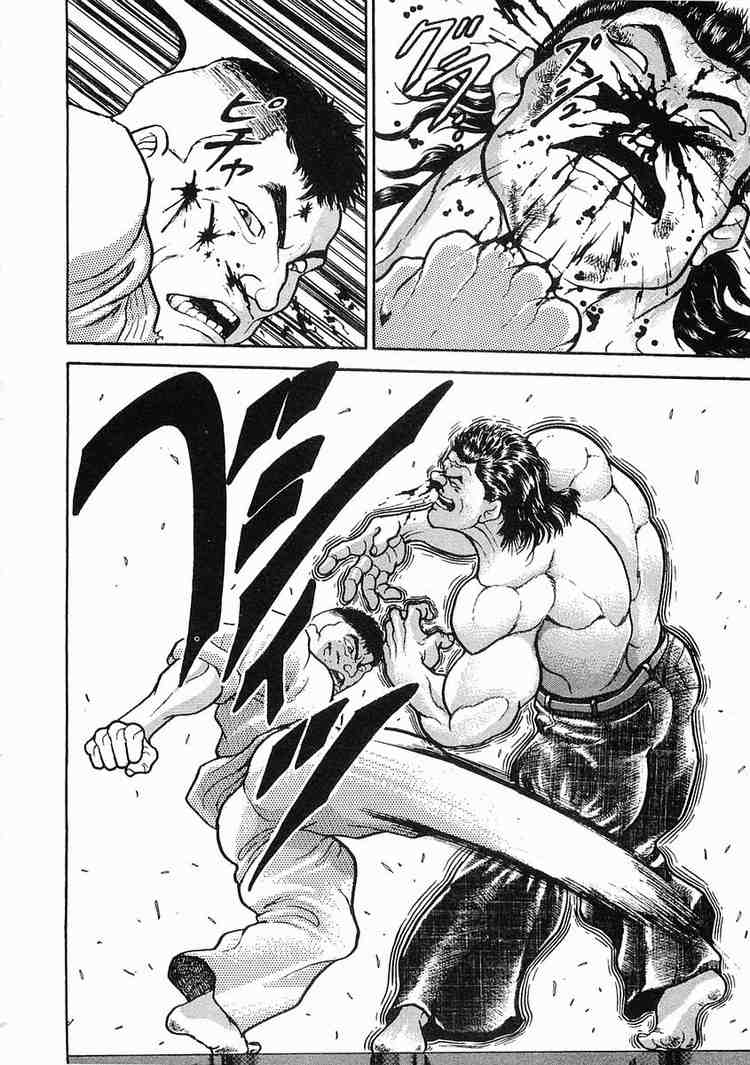 Garouden Chapter 17.2 page 10 - Chapter 17 v2