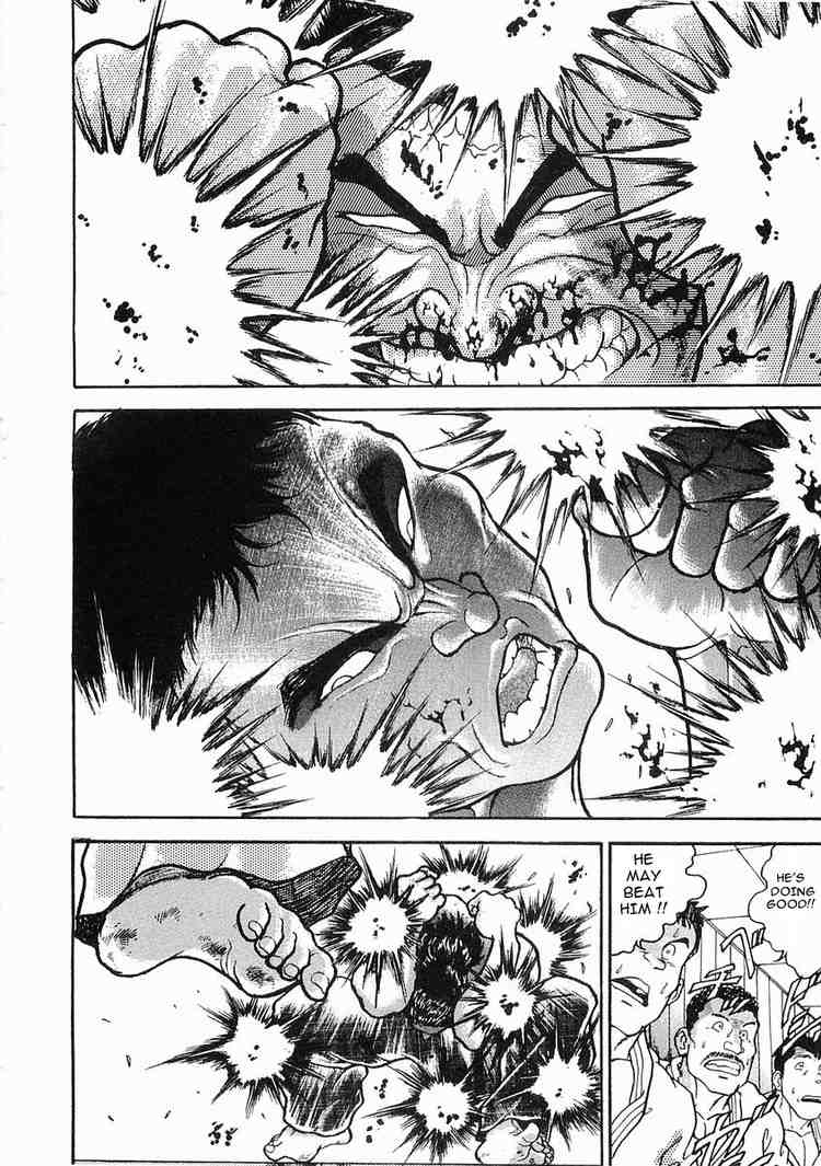 Garouden Chapter 17.2 page 12 - Chapter 17 v2